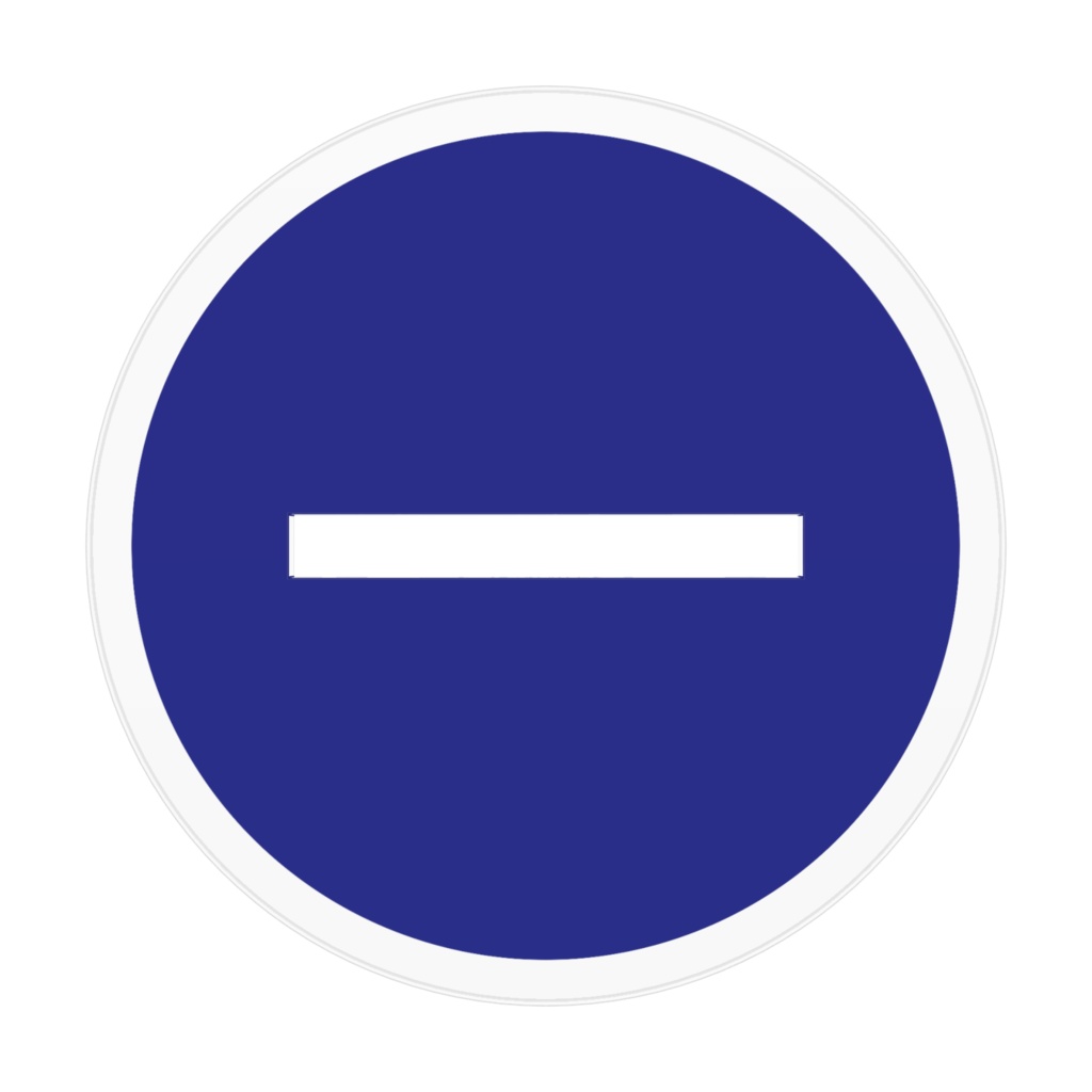 可愛い男の子のアクリルスタンド(ミズ)