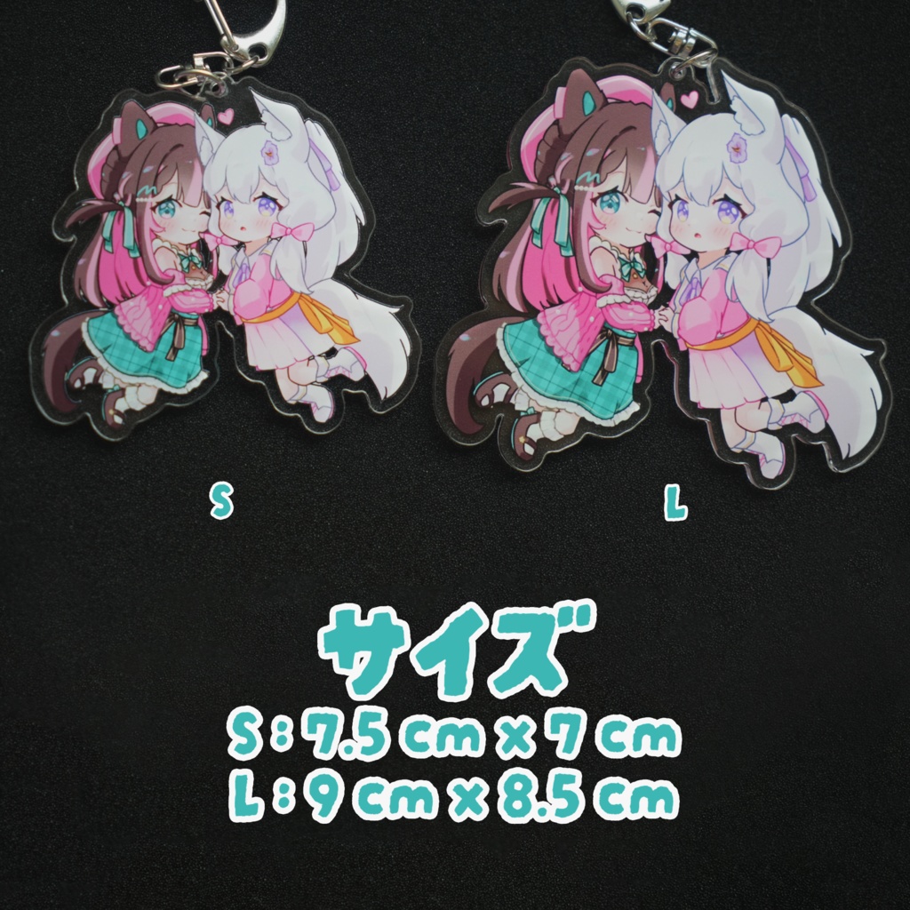 みやぽてぇてぇ アクリルキーホルダー【期間限定】