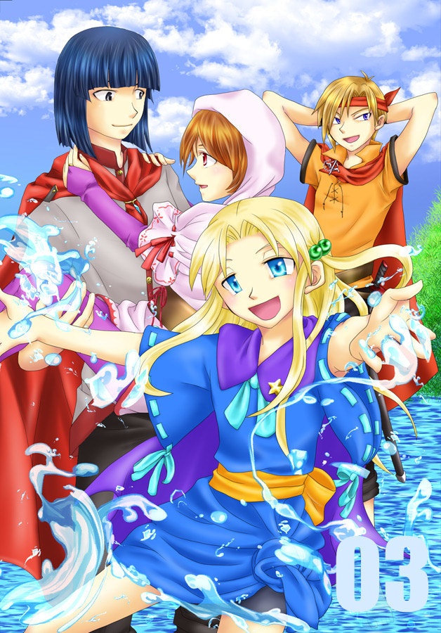竜の棲み処03~海竜の怒り~