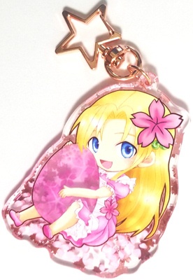 うちの子さくらアクキー