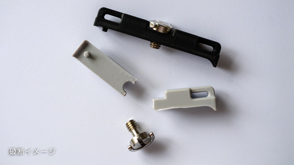 SIGMA fp & fp L 縦吊りストラップホルダー VSH-11