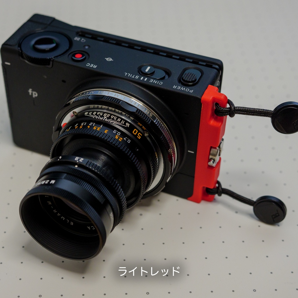 SIGMA fp & fp L 縦吊りストラップホルダー VSH-11