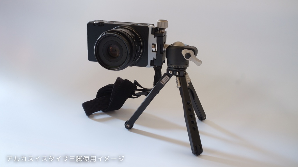 SIGMA fp & fp L 縦吊りストラップホルダー VSH-11