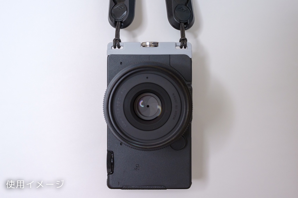 SIGMA fp & fp L 縦吊りストラップホルダー VSH-11