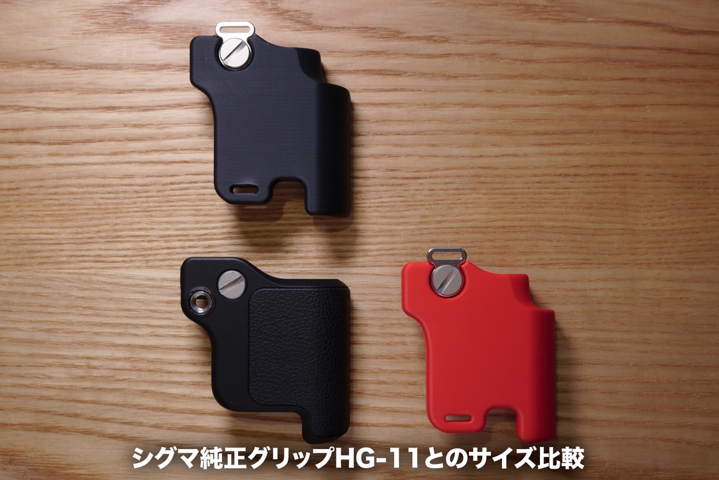 SIGMA fp & fp L 用縦吊りハンドグリップ VHG-11S