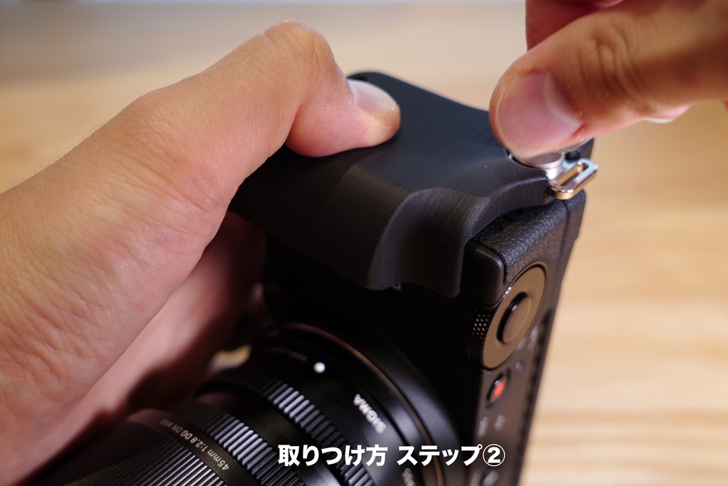 SIGMA fp & fp L 用縦吊りハンドグリップ VHG-11S