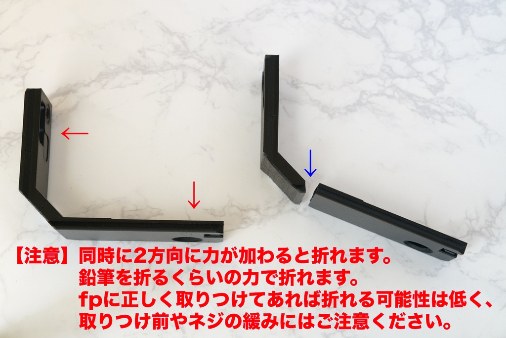 L-Bracket LB-01 for SIGMA fp / fp L with EVF-11 (ver.1.2)