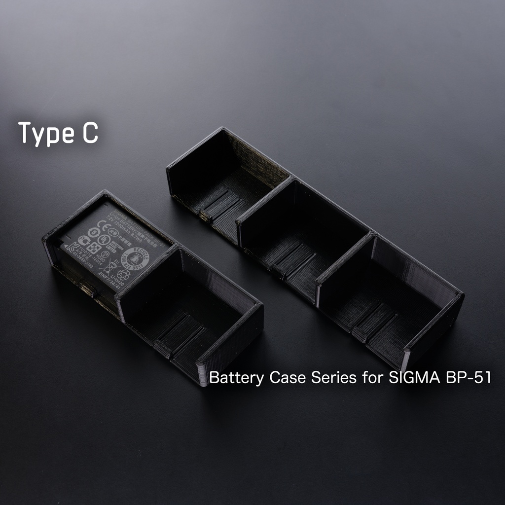 Battery Case Series for SIGMA BP-51 (Type C)