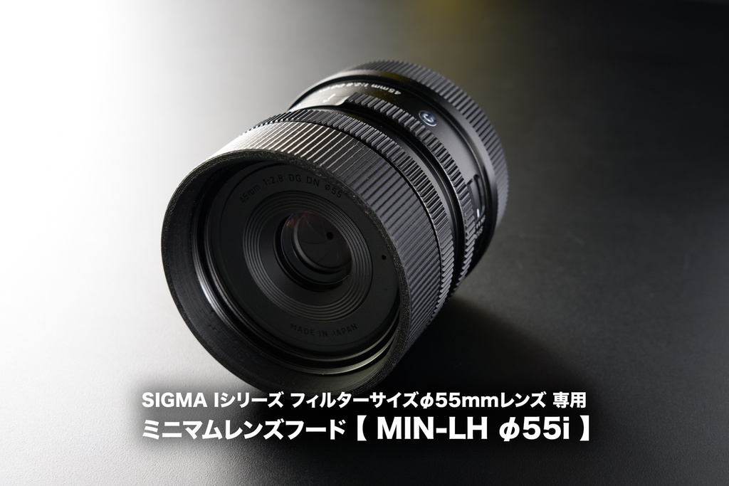 MINOLTA MC 24mm F2.8 レンズフード(55mm用) - カメラ、光学機器