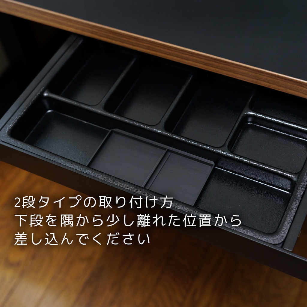 PREDUCTS Drawer Mini用ペントレイ(1・2段タイプ)