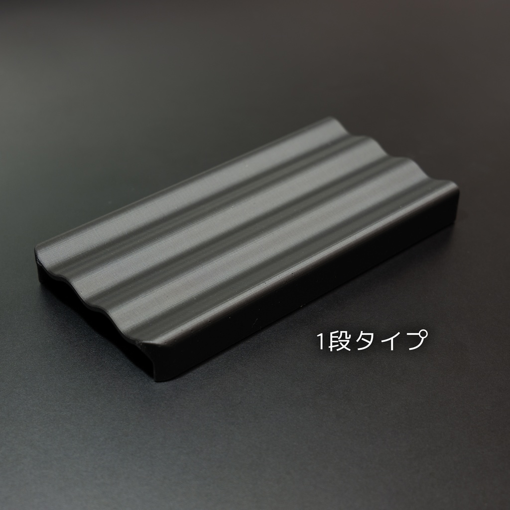 PREDUCTS Drawer Mini用ペントレイ(1・2段タイプ)