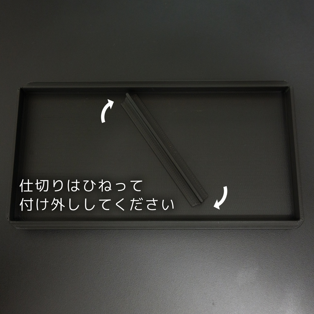 PREDUCTS Drawer Mini用ペントレイ(1・2段タイプ)