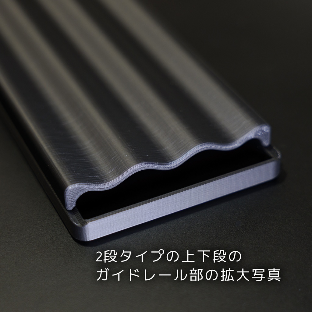 PREDUCTS Drawer Mini用ペントレイ(1・2段タイプ)