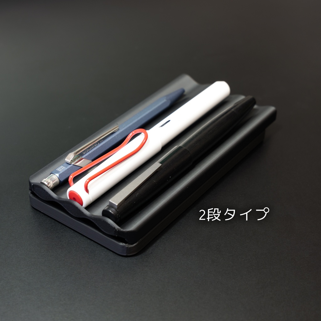 PREDUCTS Drawer Mini用ペントレイ(1・2段タイプ)