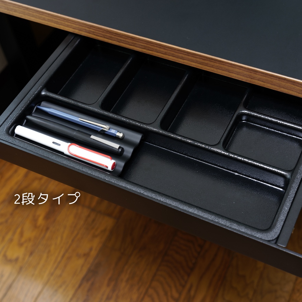 PREDUCTS Drawer Mini用ペントレイ(1・2段タイプ)