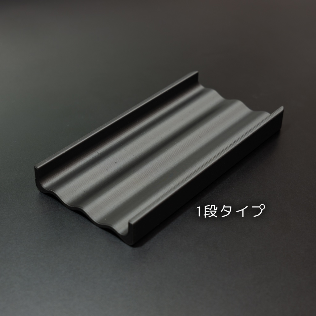 PREDUCTS Drawer Mini用ペントレイ(1・2段タイプ)