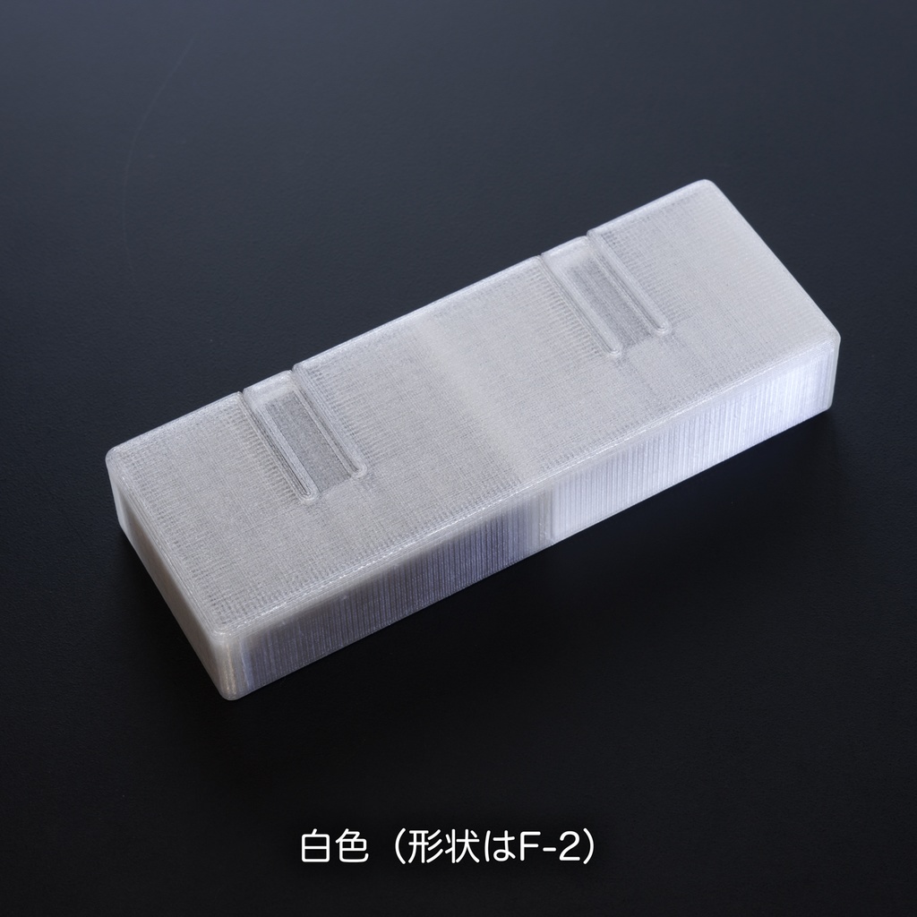 Battery Case Series for CANON LP-E17 (Type D)