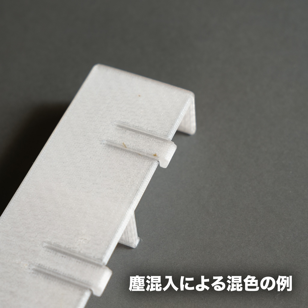 Battery Case Series for CANON LP-E17 (Type D)