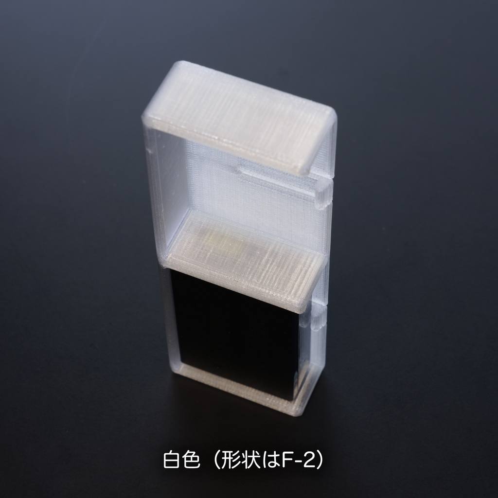 Battery Case Series for CANON LP-E17 (Type F)