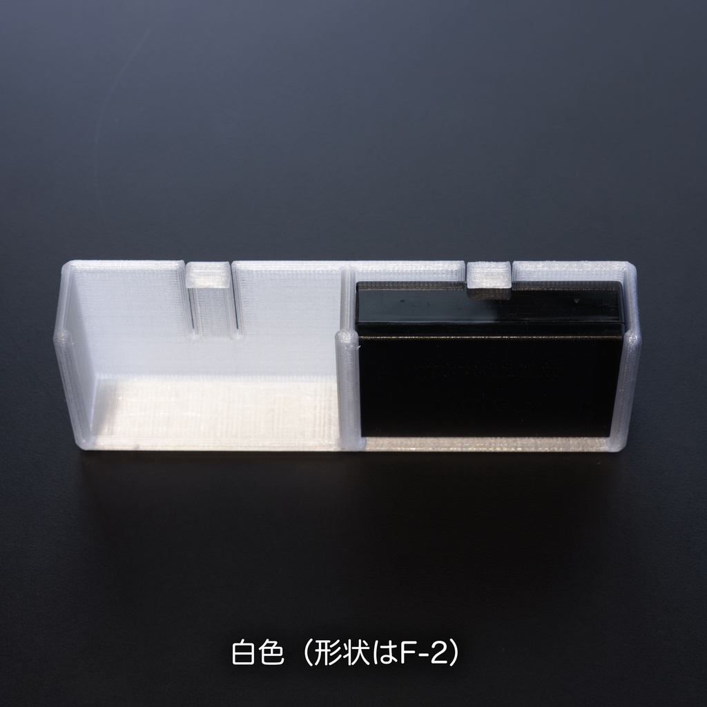 Battery Case Series for CANON LP-E17 (Type F)