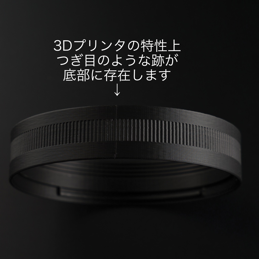 ミニマムレンズフード MIN-LH 85F14DN