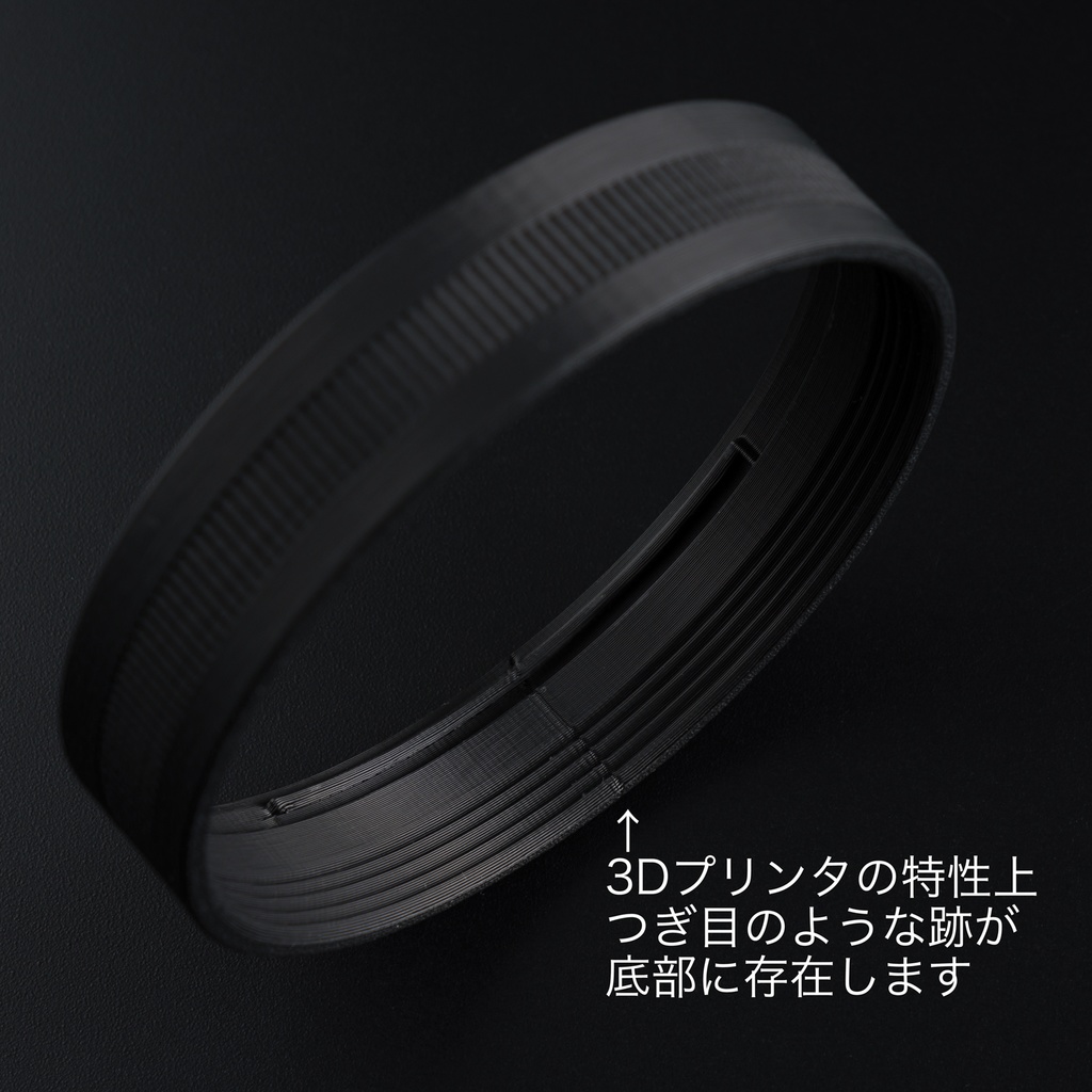 ミニマムレンズフード MIN-LH 85F14DN