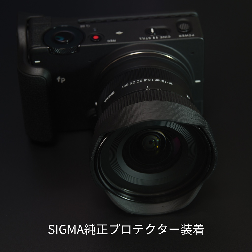 ミニマムレンズフード MIN-LH 10-18