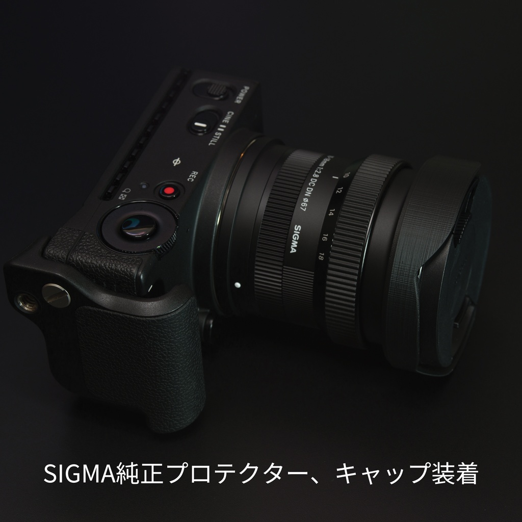 ミニマムレンズフード MIN-LH 10-18