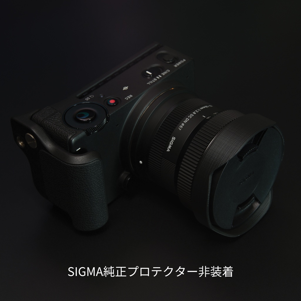 ミニマムレンズフード MIN-LH 10-18