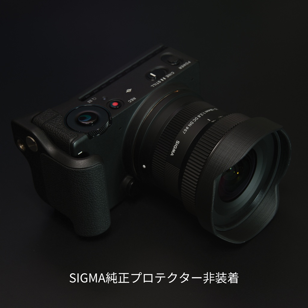 ミニマムレンズフード MIN-LH 10-18