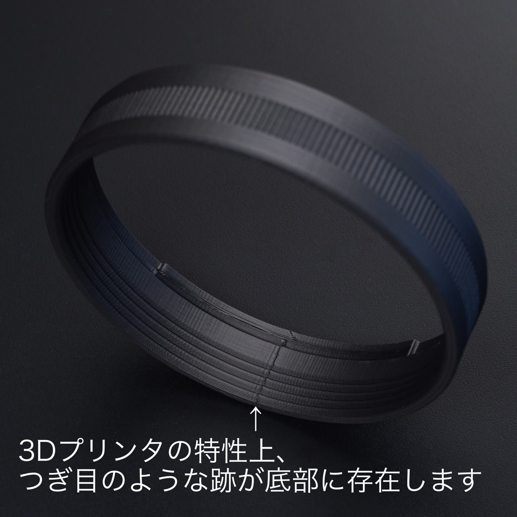 ミニマムレンズフード MIN-LH 50F14DN