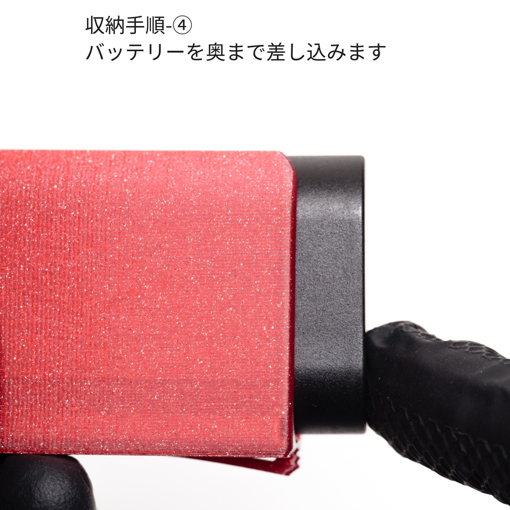 BC-CNEL (バッテリーケース for LP-EL)