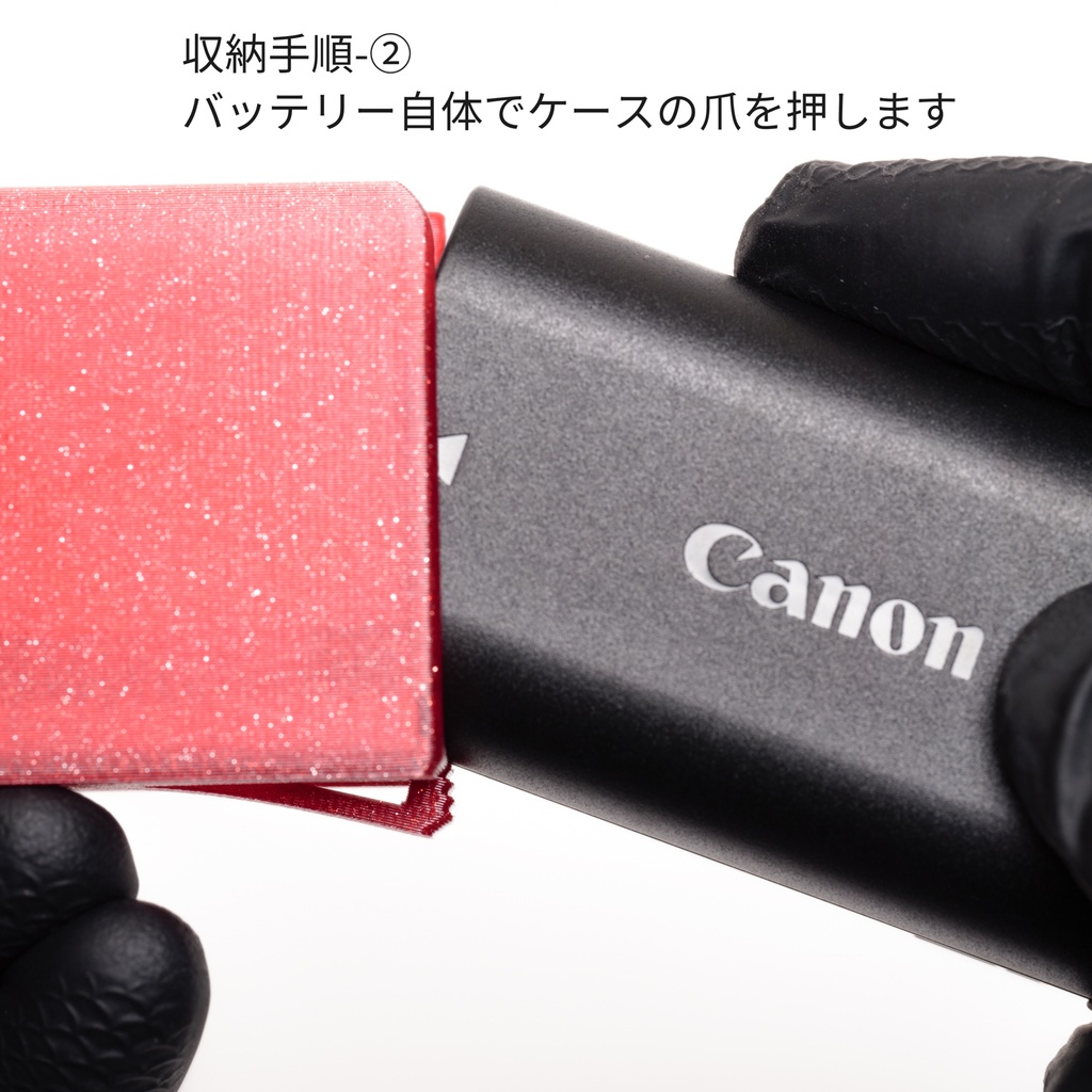 BC-CNEL (バッテリーケース for LP-EL)