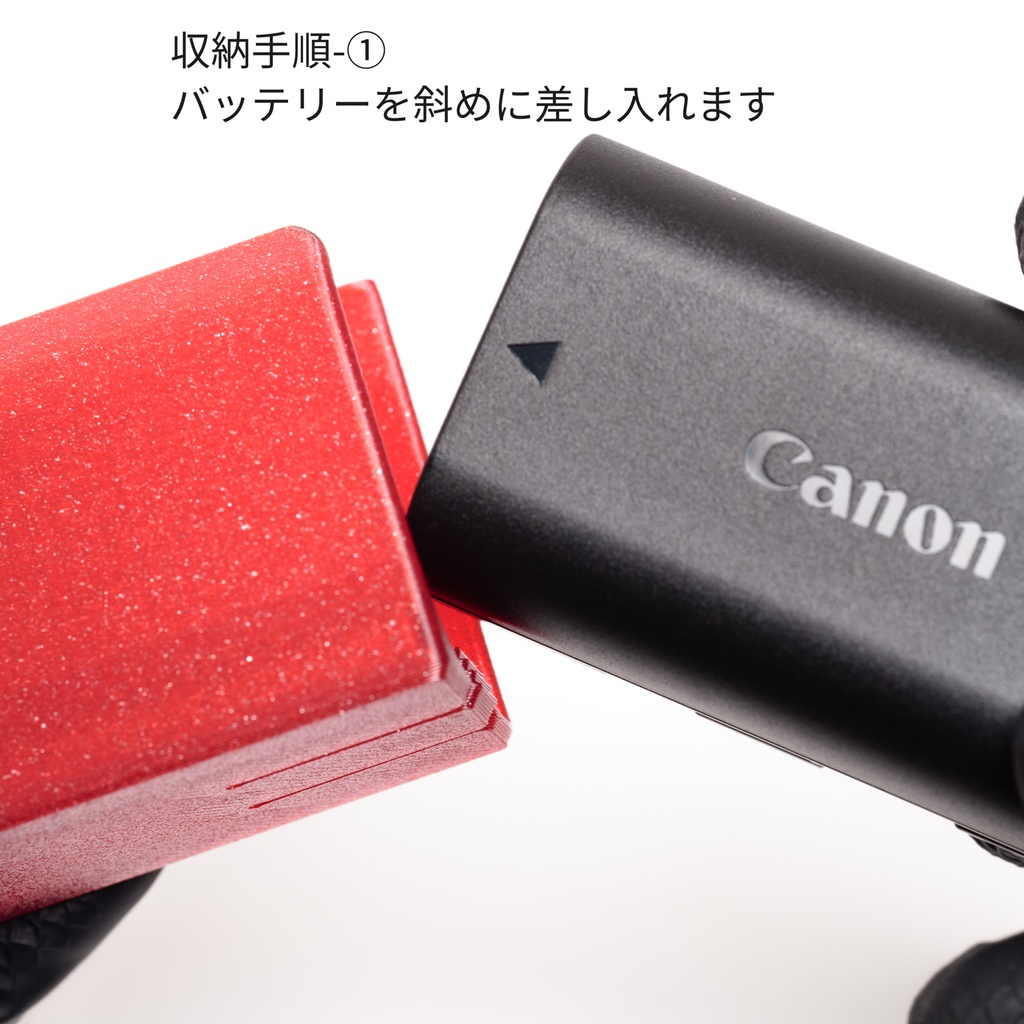 BC-CNEL (バッテリーケース for LP-EL)