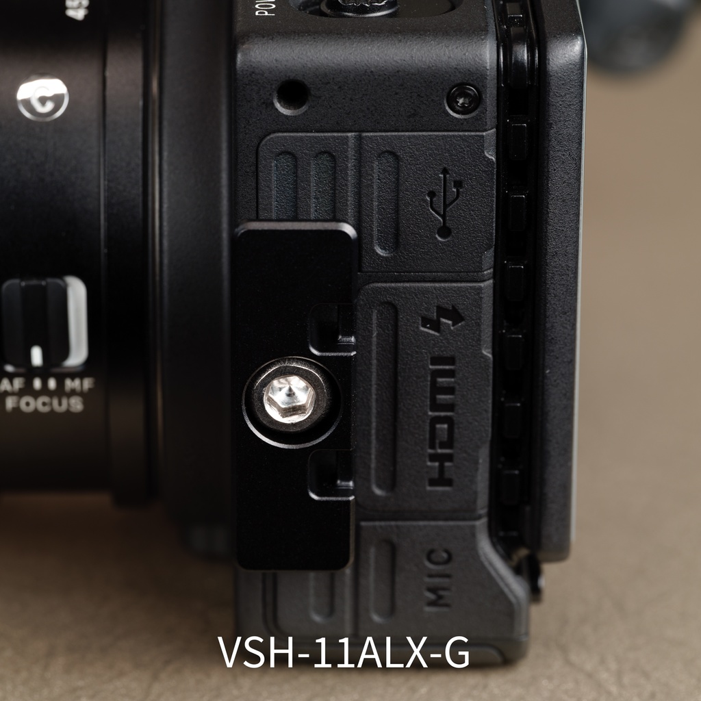 VSH-11ALX (Alx. Vertical Strap Holder for SIGMA fp)