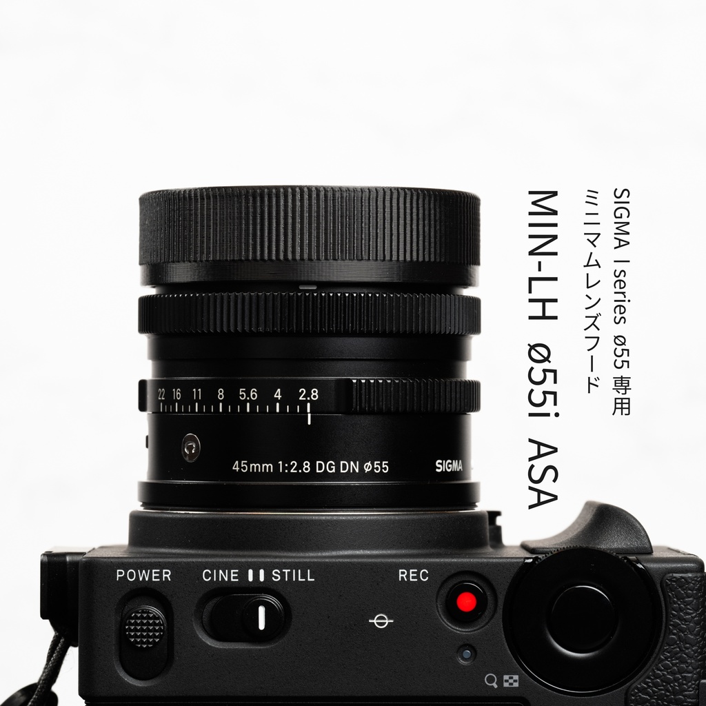 ミニマムレンズフード MIN-LH ⌀55i ASA
