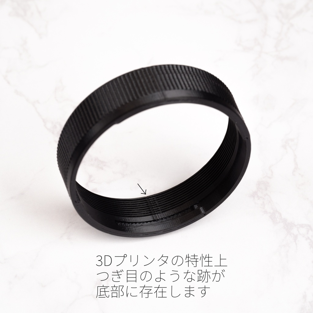 ミニマムレンズフード MIN-LH ⌀55i ASA