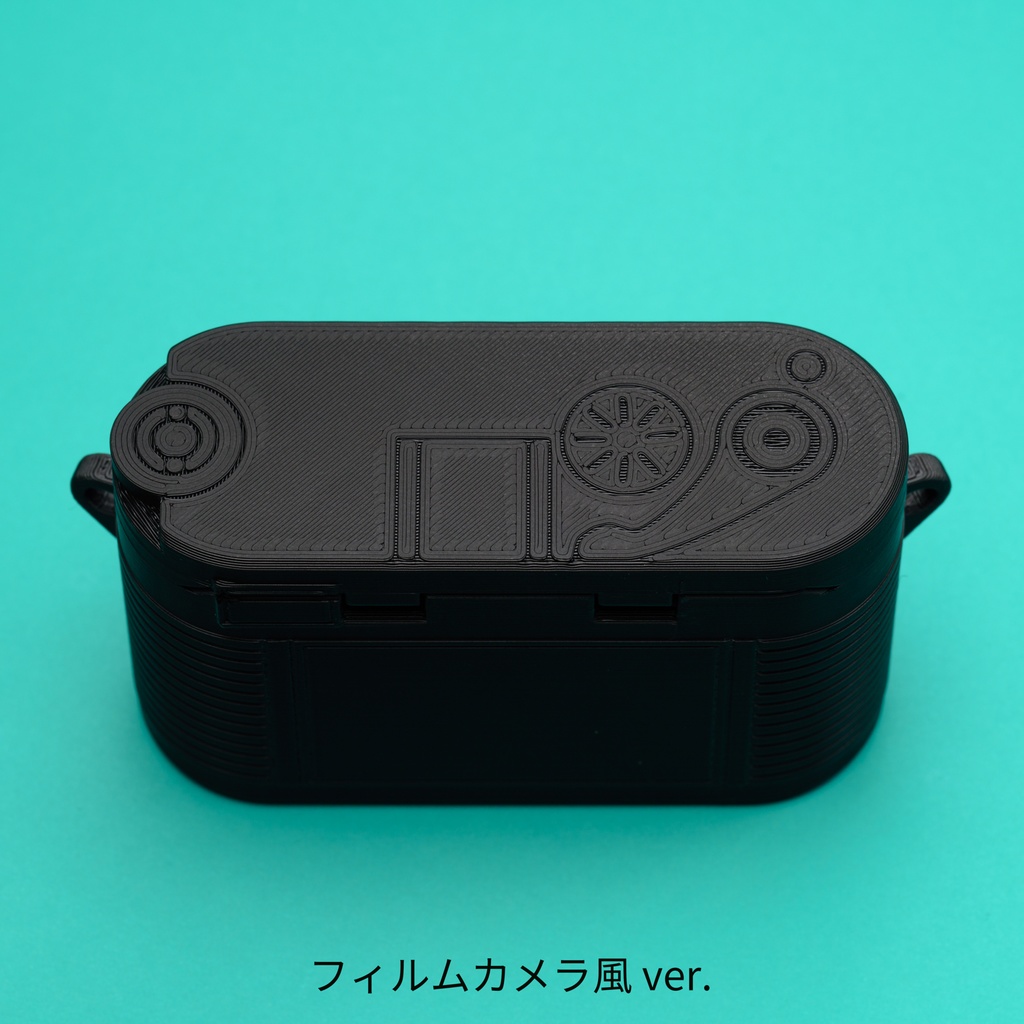 カメラ風35mmフィルムケース 35FC-3