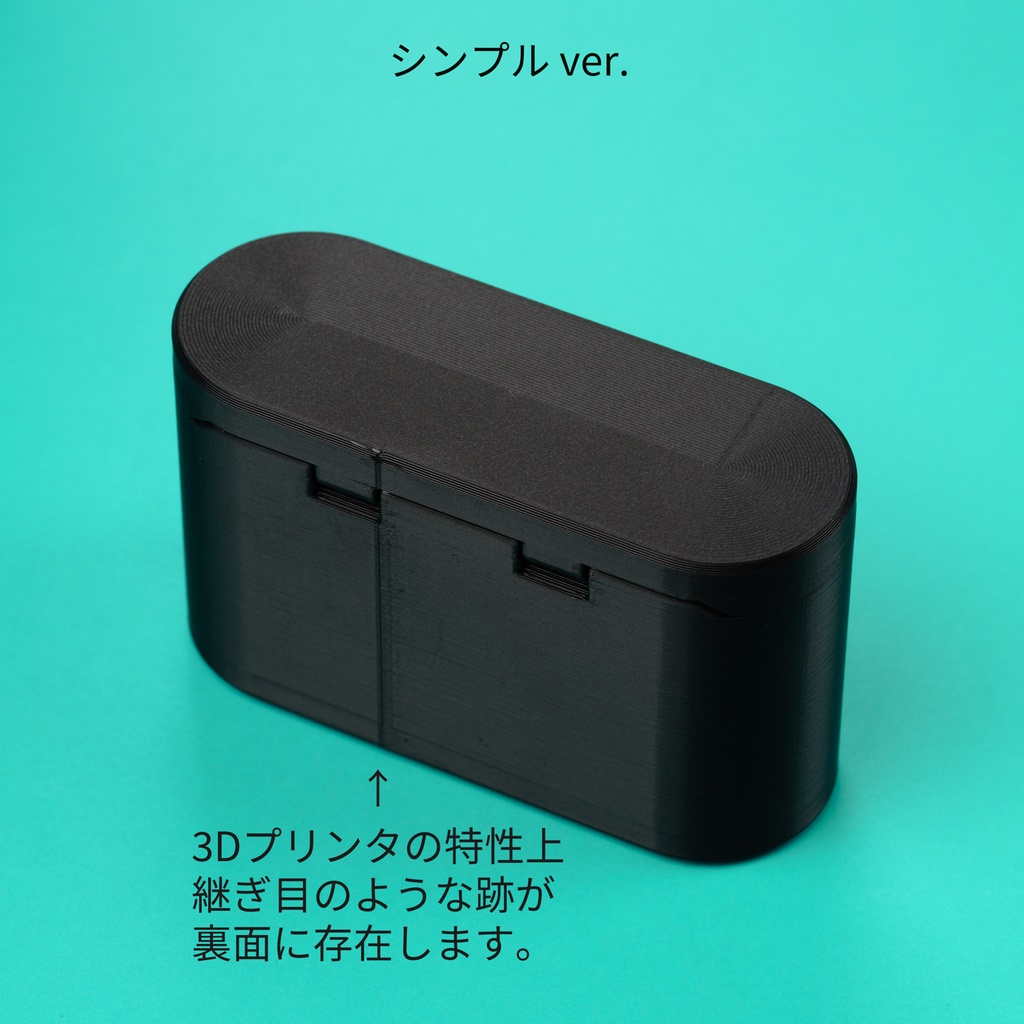 カメラ風35mmフィルムケース 35FC-3