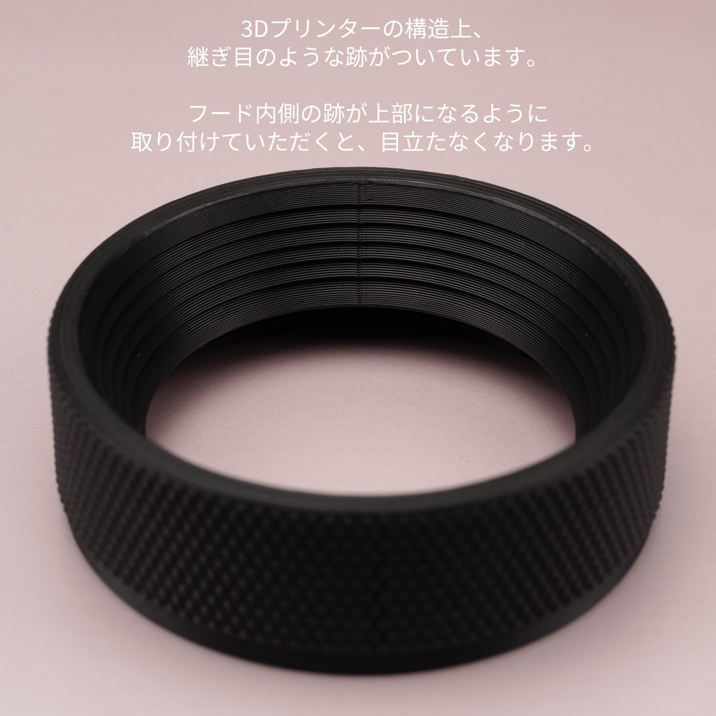 ミニマムレンズフード MIN-LH RFΦ43 ASA