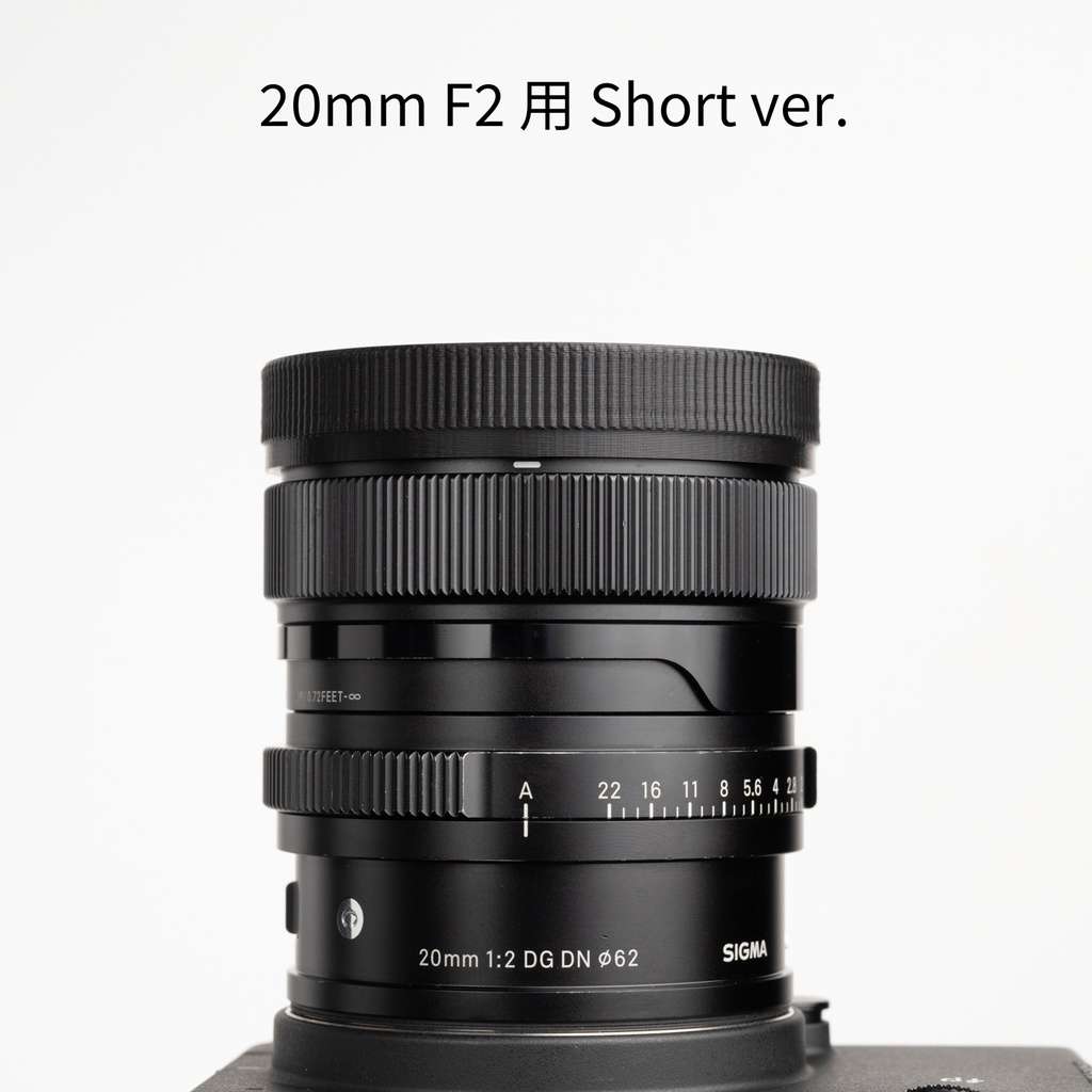 ミニマムレンズフード MIN-LH ⌀62i ASA