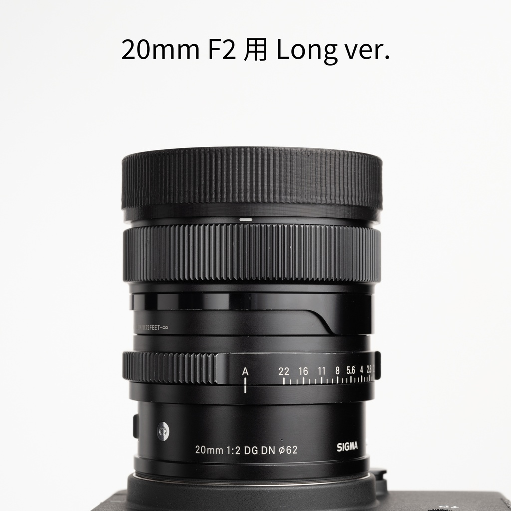 ミニマムレンズフード MIN-LH ⌀62i ASA