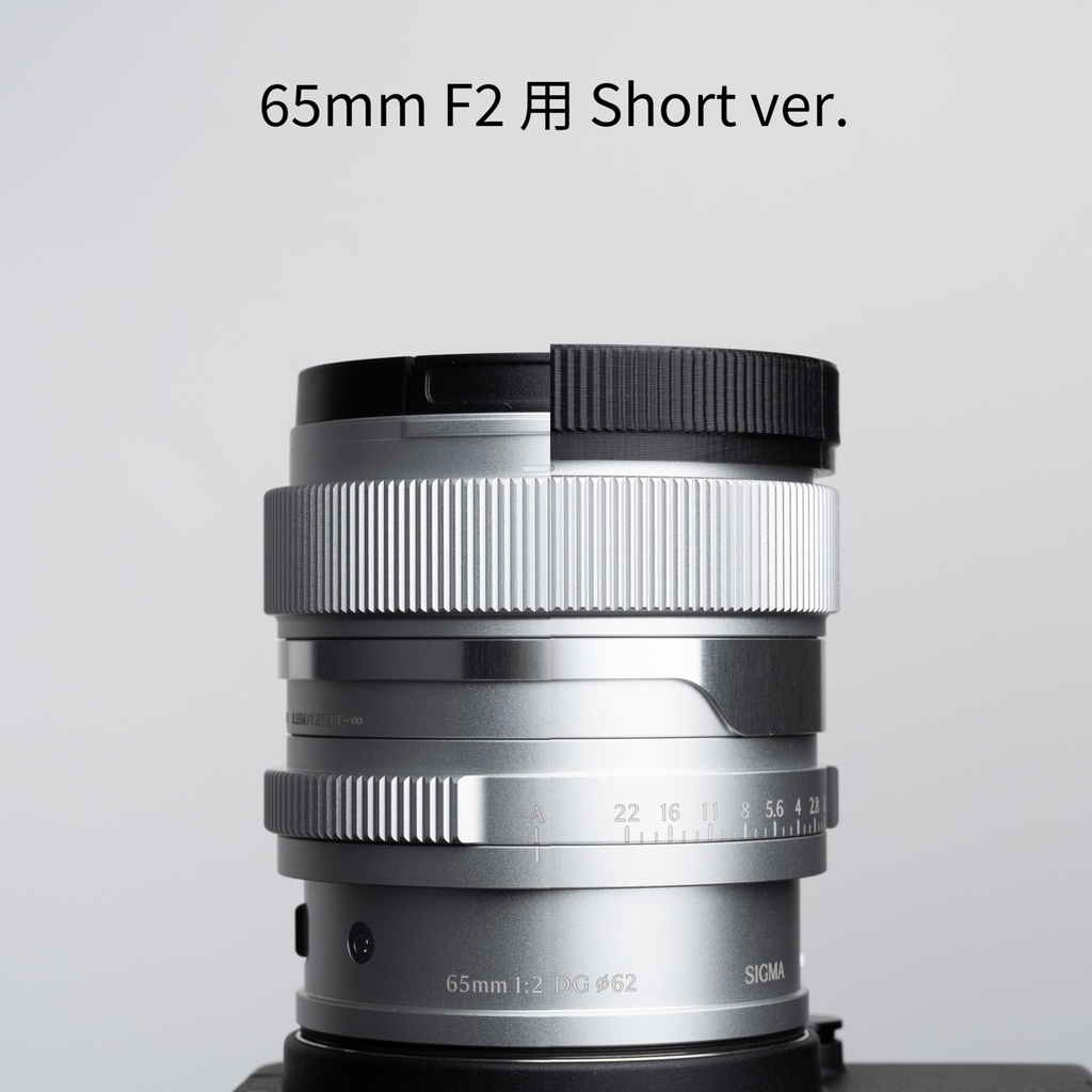 ミニマムレンズフード MIN-LH ⌀62i ASA