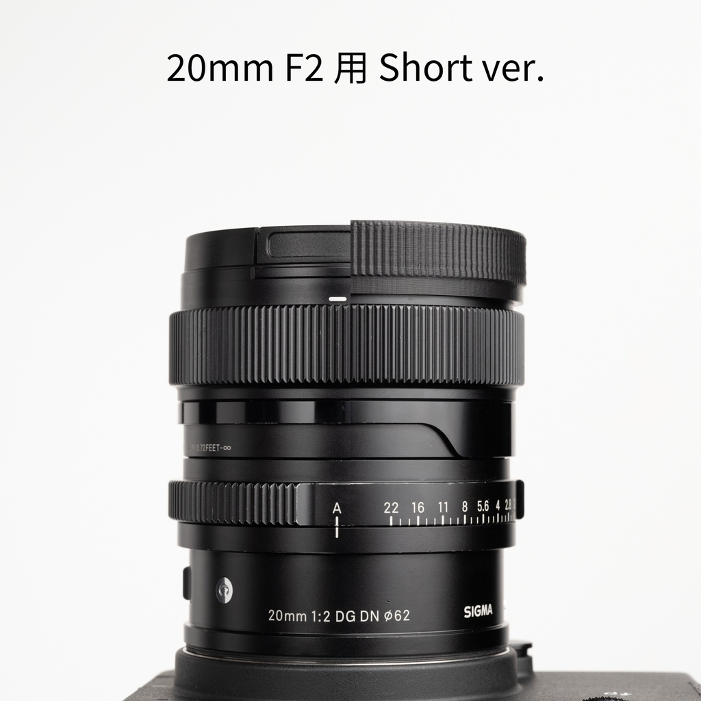 ミニマムレンズフード MIN-LH ⌀62i ASA