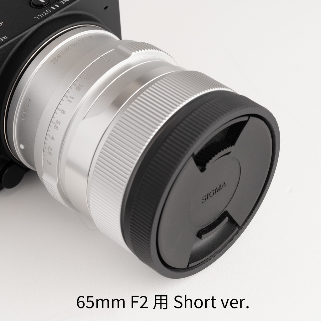 ミニマムレンズフード MIN-LH ⌀62i ASA