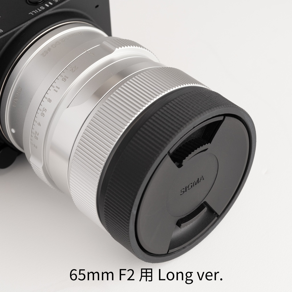 ミニマムレンズフード MIN-LH ⌀62i ASA