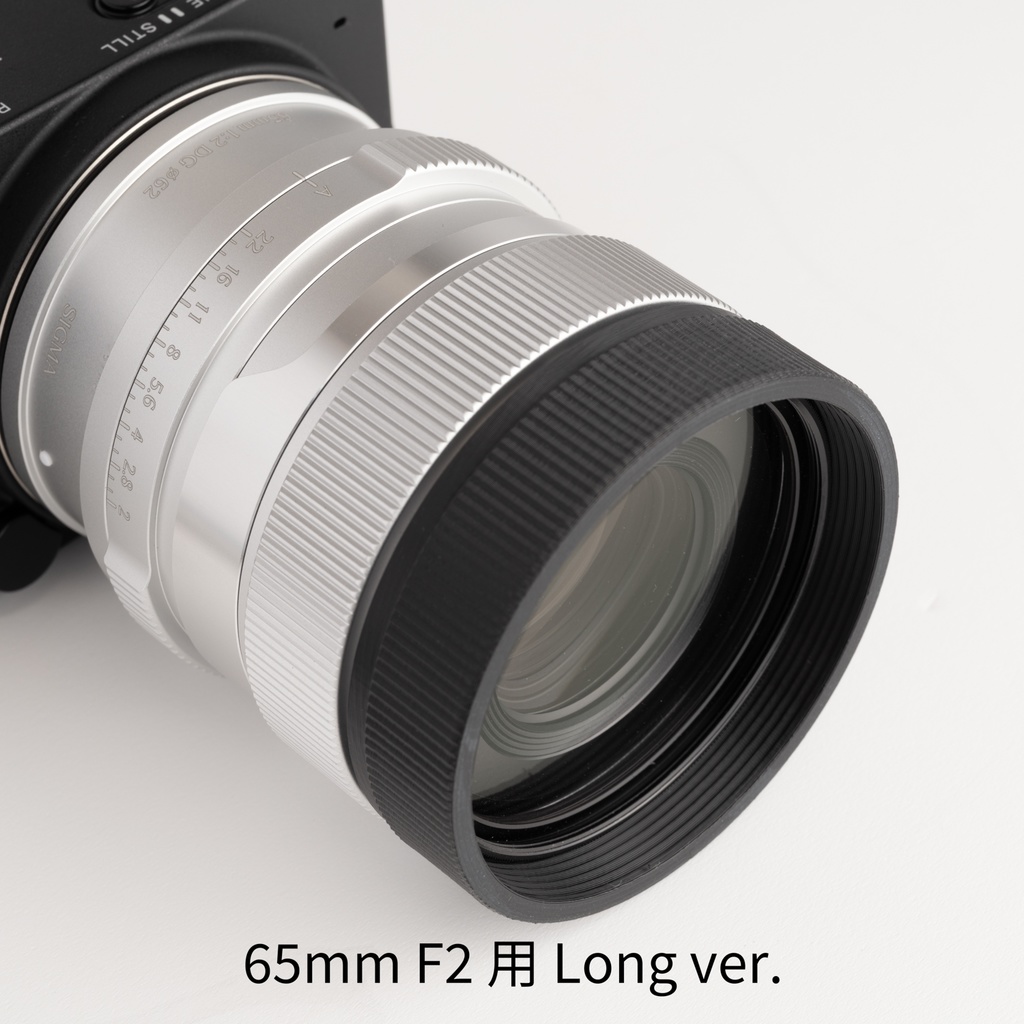 ミニマムレンズフード MIN-LH ⌀62i ASA