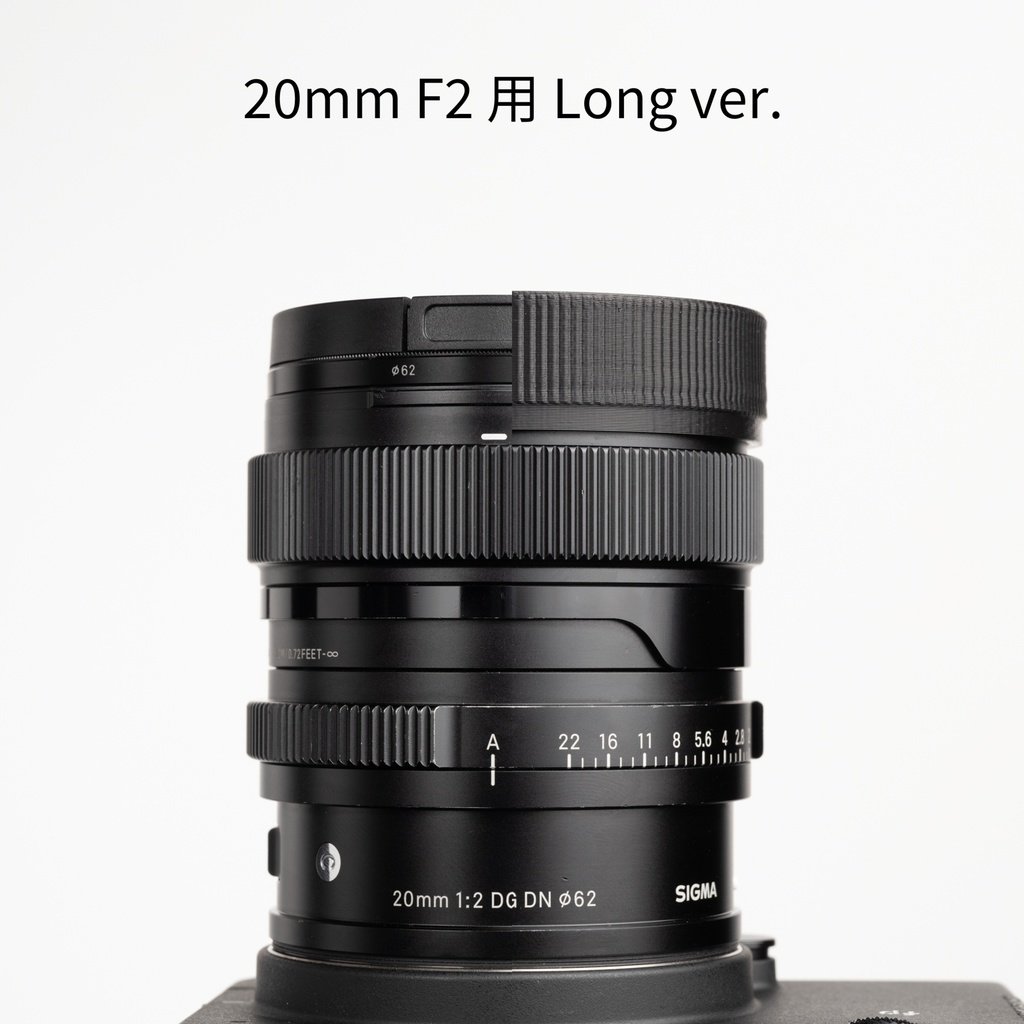 ミニマムレンズフード MIN-LH ⌀62i ASA