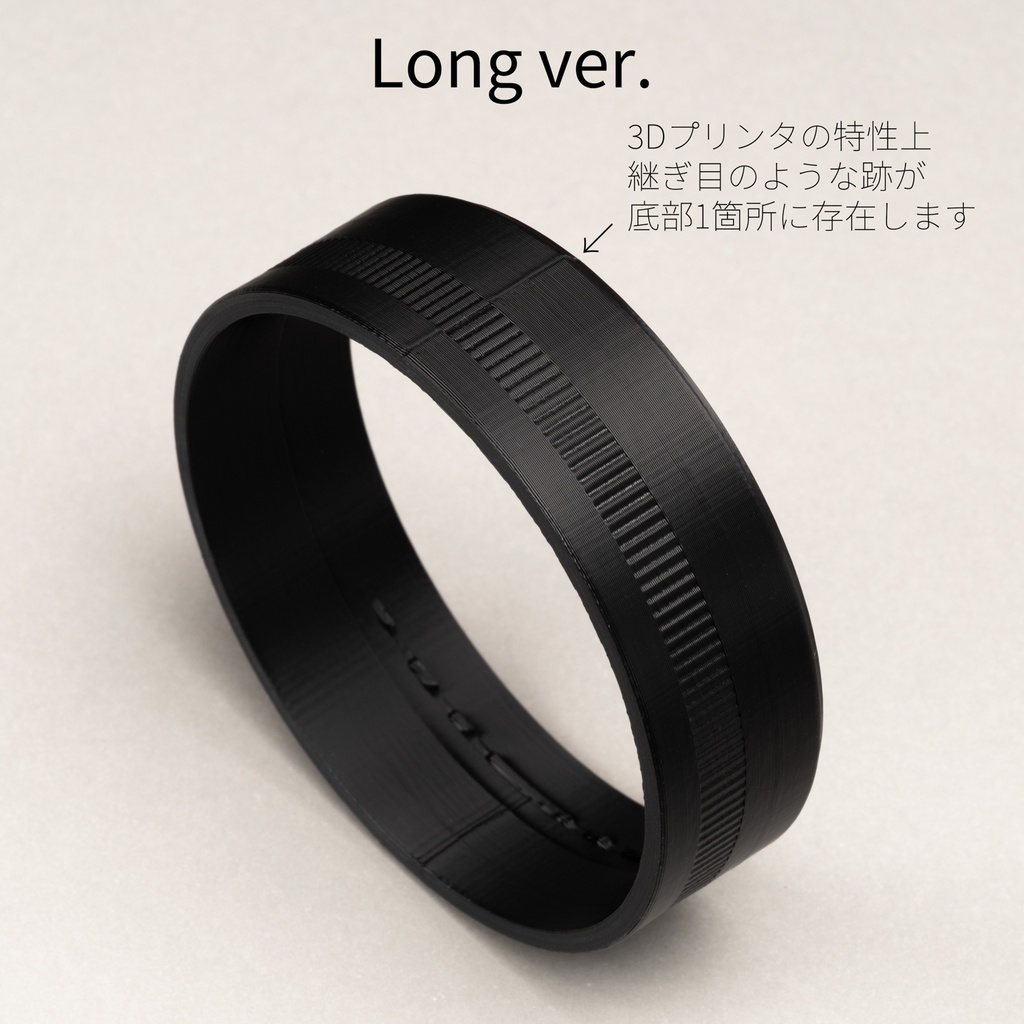 ミニマムレンズフード MIN-LH 28-70 ASA