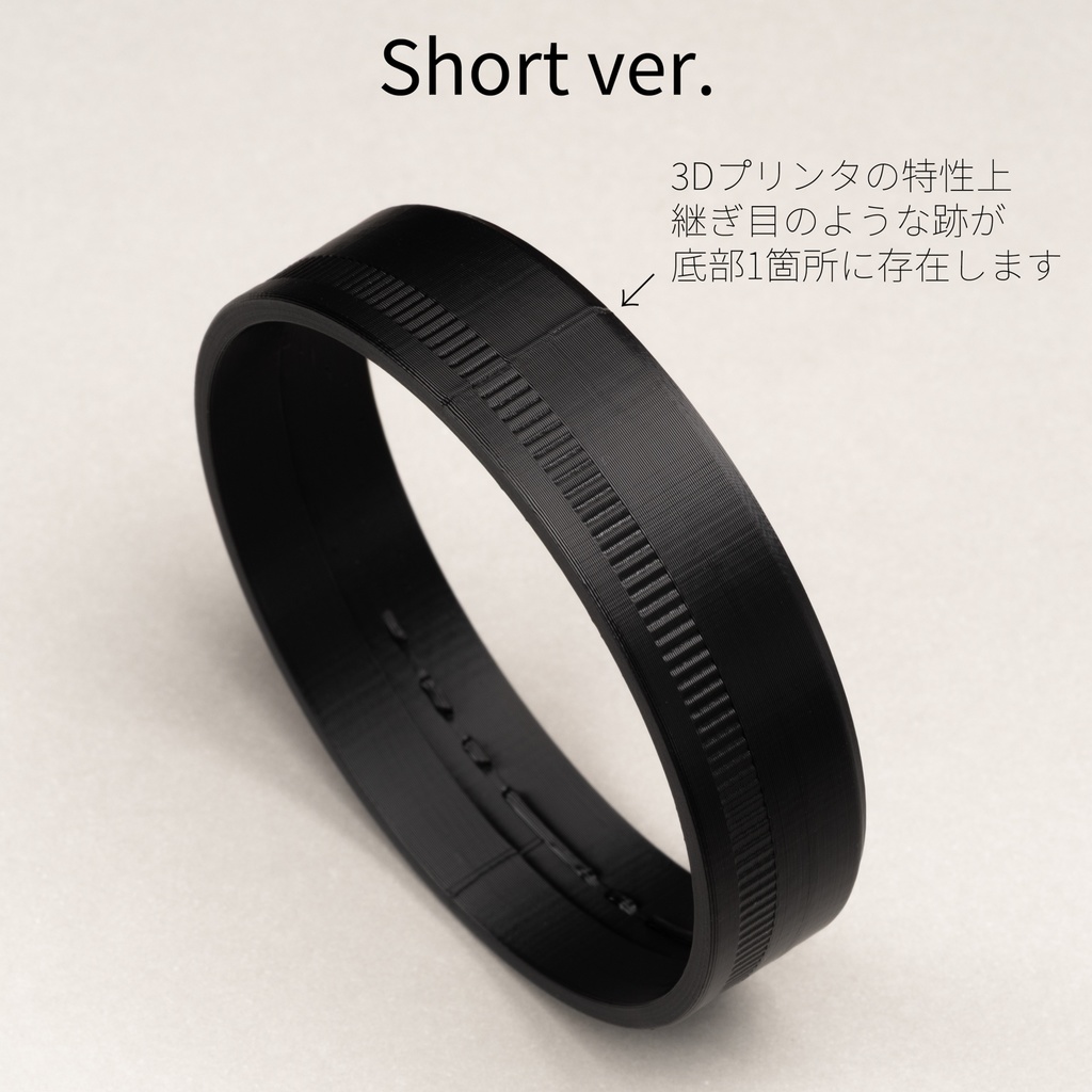 ミニマムレンズフード MIN-LH 28-70 ASA